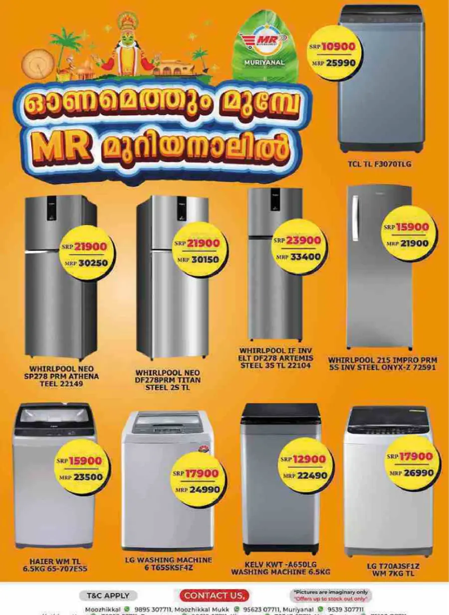 Fresh Deal In MR Hypermarket undefined